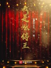 涨停王妃的博客