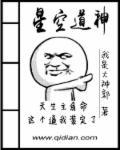 星空鉄道とシロの旅cg图
