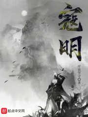 寇明亮