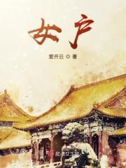 女裙用英语怎么说