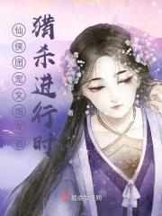 不当炮灰的白月光