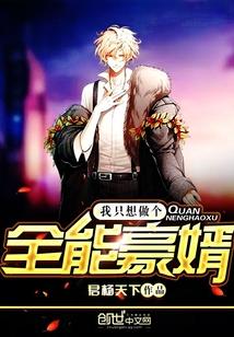 魂王是几个魂环