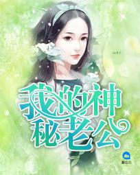 白雅和苏桀然的