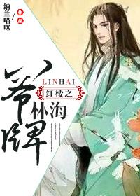 九浔的神医毒妃