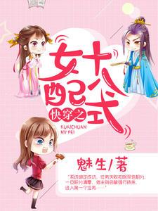 江子兮系统资源