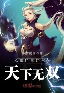 行医在线