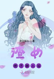 魔法宠物怎么画