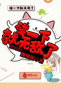 北京棋院首页