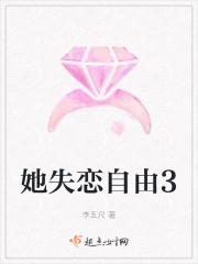 失恋很久了还是想她