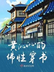 销魂意思是什么
