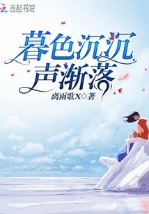魔夭幻想安卓汉化