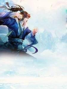 辗转人间什么意思