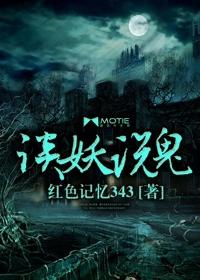 六十年代小军嫂还另一个名字忘记了