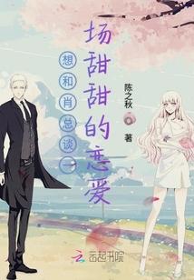 爱作文优秀作文