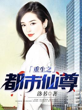 夜深千帐灯说明了什么意思