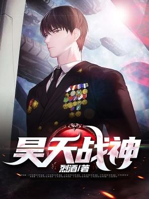 南域神殿免费阅读