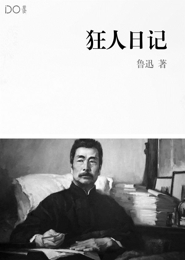 冷血总裁的契约新娘免费全文