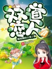 第一宇宙力