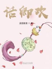 宋小女太会表演了不真实知乎