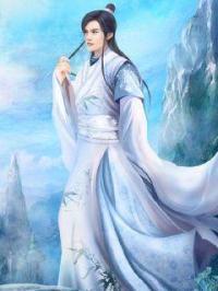 仙侠世界当赘婿 慢慢游