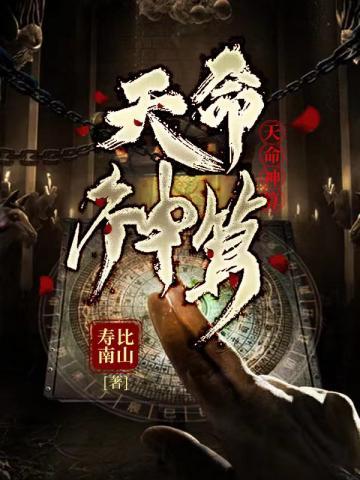 李耀叶婷婷的