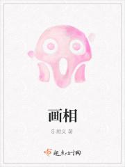 我与她们的大学画像