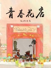 咖啡怎样煮才好喝