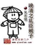 超级红包神仙群有几个女主
