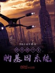 纳米核心完整版