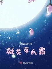 岁暮亦云已什么意思