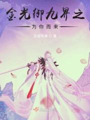 总有一束光为你而来