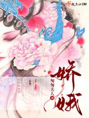 娇娥徒逞少年妆恰似桃花映水旁