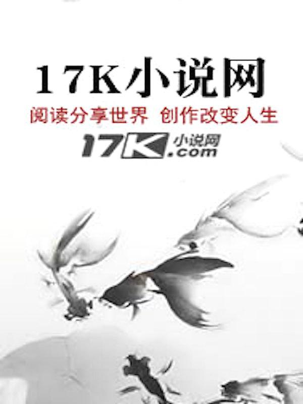 九秒钟app