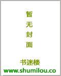 老公我错了余思