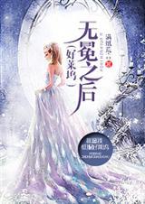 好莱坞之王女人