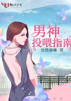 叶绯赵顾深婚礼