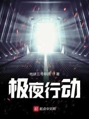天命神尊十大伴生兽排名
