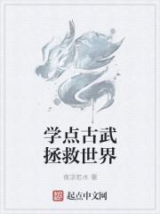 女主叫顾长情的名字