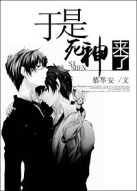 片段