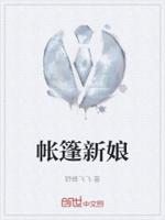 帐篷剧场