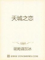 中广核运行检修岗工资
