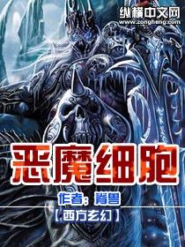 死亡细胞攻略大全