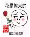 妖怪生存法则百度百科