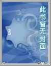 星临天下剧场