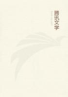元始上真众仙记枕中书pdf