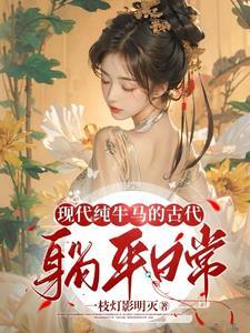 三娘子城是哪里