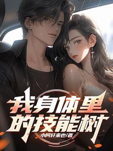 这个辅助的脸都是方的