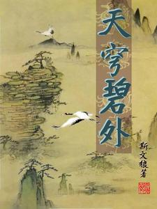 邓紫棋哪的