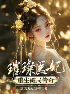 梦见自己骑滑板