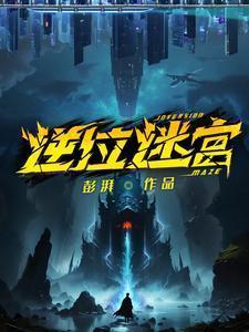 逆位一定是不好的嘛